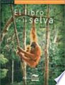 El libro de la selva