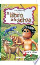 El libro de la selva