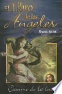 El Libro de Los Angeles