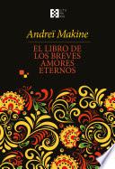 El libro de los breves amores eternos