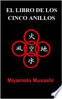 EL LIBRO DE LOS CINCO ANILLOS