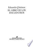 El libro de los encuentros
