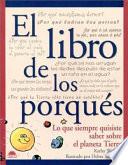 El libro de los porqués