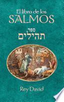El libro de los Salmos