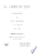 El Libro de oro