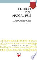 El libro del Apocalipsis