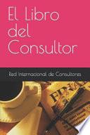 El Libro del Consultor