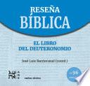 El libro del Deuteronomio