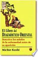 El Libro Del Diagnostico Oriental