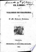 El libro del viajero en Granada