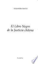 El libro negro de la justicia chilena