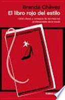 El libro rojo del estilo