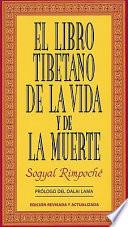 El libro tibetano de la vida y de la muerte