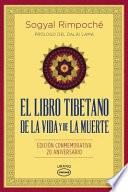 El libro tibetano de la vida y de la muerte