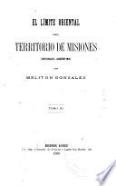 El limite oriental del territorio de Misiones