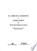 El llibre de la redempció