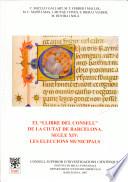 El llibre del consell de la ciutat de Barcelona, segle XIV