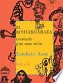 El Mahabhárata contado por una niña