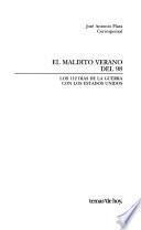 El maldito verano del 98