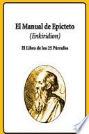 El Manual de Epicteto (Enkiridion)