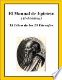 El Manual de Epícteto
