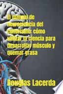 El manual de neurociencia del culturismo