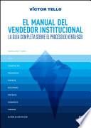 El manual del vendedor institucional
