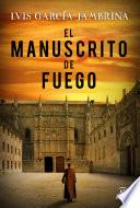El manuscrito de fuego