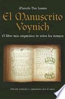 El manuscrito Voynich
