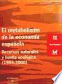 El metabolismo de la economía española