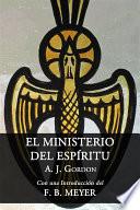 El Ministerio Del Espíritu