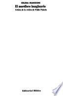 El mordisco imaginario