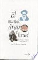 El mundo árabe e Israel
