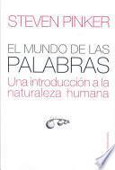 El mundo de las palabras