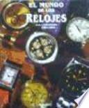 El Mundo de los relojes