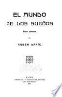 El mundo de los sueños