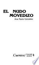El nudo movedizo