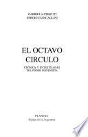 El Octavo Círculo