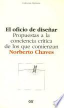 El oficio de diseñar