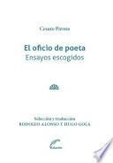 El oficio de poeta