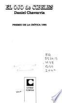 El ojo de Cibeles