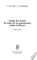 El orden de las generaciones