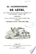 El ordenamiento de leyes