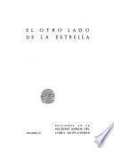 El otro lado de la estrella