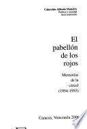 El pabellón de los rojos