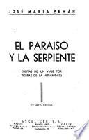 El paraíso y la serpiente