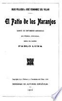 El patio de los naranjos