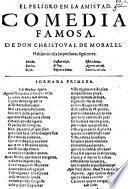 El peligro en la amistad