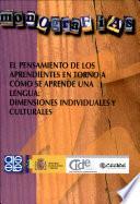 El pensamiento de los aprendientes en torno a cómo se aprende una lengua