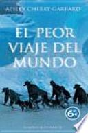 El peor viaje del mundo